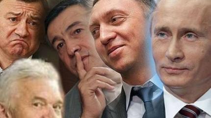 Удар Путину в спину: олигархи готовы влиться в гражданский протест? Удар Путину в спину: олигархи готовы влиться в гражданский протест?