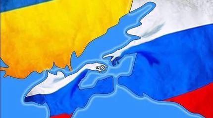 Что отдала Украина в обмен на российский Крым в 1954 году Что отдала Украина в обмен на российский Крым в 1954 году