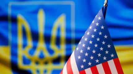 США развернулись на выход с Украины США развернулись на выход с Украины