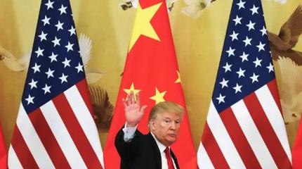 Саммит отменяется: Триумф Трампа в Китае испортил Иран