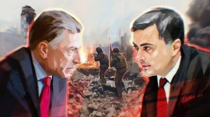 Сурков и Волкер защищают "Минск" Сурков и Волкер защищают "Минск"