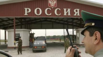 Россию ждут тяжелые времена: страну накроет волна массовой эмиграции