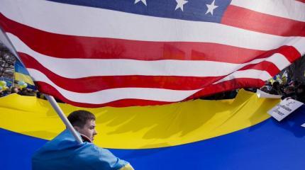 Украинские националисты на службе у США