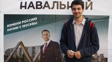 Новый скандал в оппозиции: соратники Навального нашли предателя Новый скандал в оппозиции: соратники Навального нашли предателя