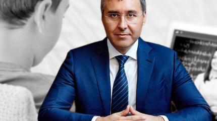 Студентам России придется сидеть на дистанте Студентам России придется сидеть на дистанте
