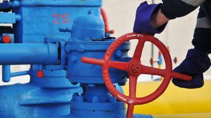 Украина готова покупать российский газ при одном условии Украина готова покупать российский газ при одном условии