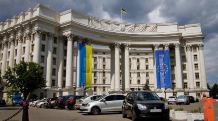 Украина учит Белград, как правильно «жить надо» Украина учит Белград, как правильно «жить надо»