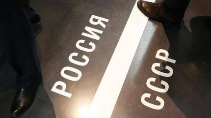Перестройка Горбачева может повториться в России Перестройка Горбачева может повториться в России