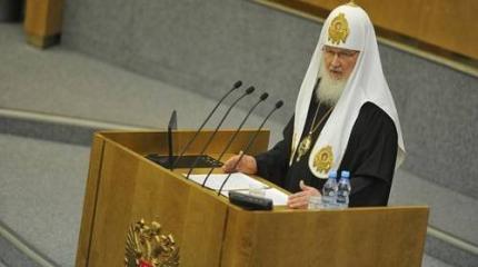 Что не получалось, по мнению Кирилла, в безбожном СССР и получается теперь? Что не получалось, по мнению Кирилла, в безбожном СССР и получается теперь?
