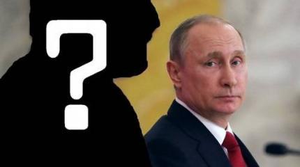 После Путина: хороший лидер сам с неба не свалится После Путина: хороший лидер сам с неба не свалится