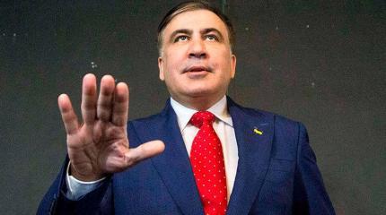 Идея Михо по Верховному суду — отпевание останков суверенитета Украины Идея Михо по Верховному суду — отпевание останков суверенитета Украины