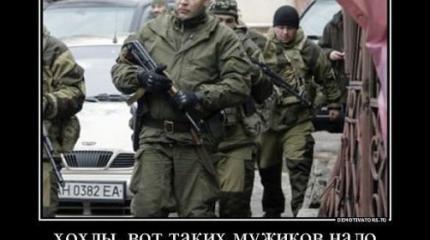 Денис Пушилин о готовности Захарченко возглавить Украину Денис Пушилин о готовности Захарченко возглавить Украину