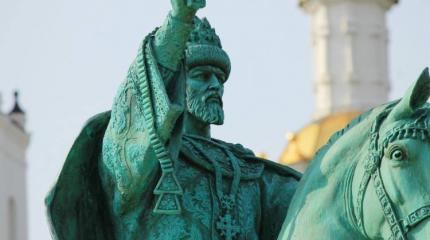 Россия в осаде - от Ивана Грозного до наших дней. Часть вторая Россия в осаде - от Ивана Грозного до наших дней. Часть вторая