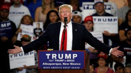 Победа Трампа: очередной дипломатический крах Киева Победа Трампа: очередной дипломатический крах Киева