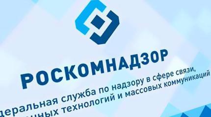 Роскомнадзор проиграл войну Telegram и отступает