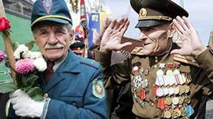 "С Днем Победы!... и во славу Бандере!" "С Днем Победы!... и во славу Бандере!"