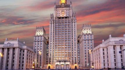 МИД России: Каракас о военной помощи не просил МИД России: Каракас о военной помощи не просил