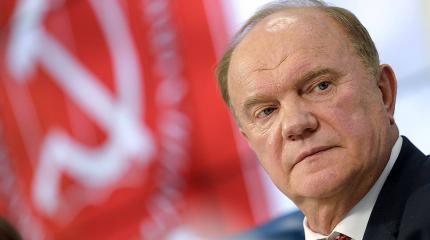 Коммунисты спровоцировали расистский скандал в преддверии ЧМ-2018 Коммунисты спровоцировали расистский скандал в преддверии ЧМ-2018