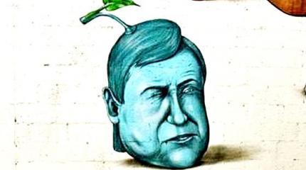 Жестокая шутка Жестокая шутка