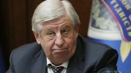 Генпрокурор Украины встал на защиту коррупции Генпрокурор Украины встал на защиту коррупции