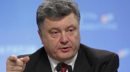 Порошенко на корпоративе БПП сумел растрогать соратников Порошенко на корпоративе БПП сумел растрогать соратников