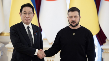 Украина и Япония — против России и Китая Украина и Япония — против России и Китая
