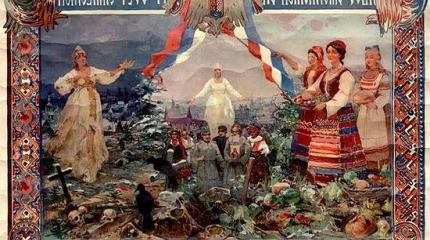 «Главная цель Запада – это, конечно, Россия!» «Главная цель Запада – это, конечно, Россия!»
