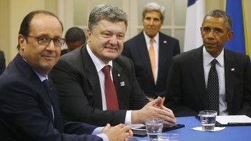 Запад и Украина Запад и Украина