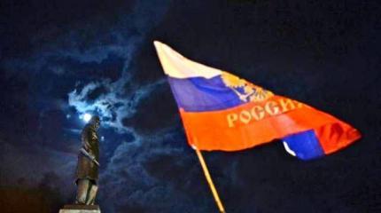 Как может распасться Россия Как может распасться Россия