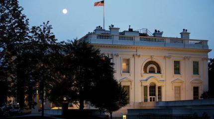 США ввели санкции против лидера хуситов Йемена США ввели санкции против лидера хуситов Йемена