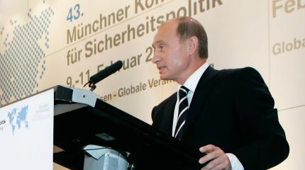 10-летний юбилей: жизнь подтвердила правоту мюнхенской речи Путина 10-летний юбилей: жизнь подтвердила правоту мюнхенской речи Путина