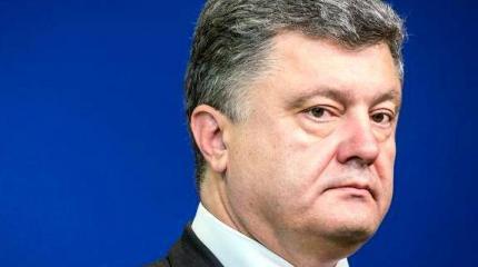 Порошенко потребовал лишить Россию права вето в Совбезе ООН Порошенко потребовал лишить Россию права вето в Совбезе ООН