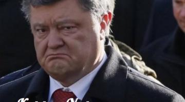 Керри: Украине денег больше не дадут — События дня. Взгляд патриота — 31.01.2016