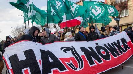 Чем обернется разгул национализма для белорусов в Польше Чем обернется разгул национализма для белорусов в Польше