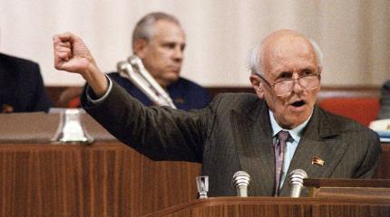 Премия Сахарова – «награда» имени маньяка, лжеца и предателя Премия Сахарова – «награда» имени маньяка, лжеца и предателя