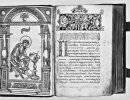 Печатник Иван Федоров – русский просветитель Печатник Иван Федоров – русский просветитель