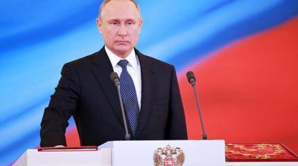 Бессрочный Путин: Россия сделала шаг к диктатуре? Бессрочный Путин: Россия сделала шаг к диктатуре?