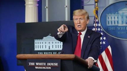 Срыв конференции по G20: США назначили «нового врага» Срыв конференции по G20: США назначили «нового врага»