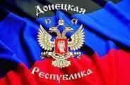 О передаче под охрану Национальной гвардии ядерных установок и материалов О передаче под охрану Национальной гвардии ядерных установок и материалов