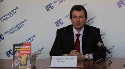 Бышок объяснил, зачем Порошенко спутниковые снимки границ с РФ Бышок объяснил, зачем Порошенко спутниковые снимки границ с РФ