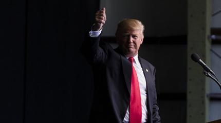 Дональд Трамп рассказал о планах на первые сто дней президентства Дональд Трамп рассказал о планах на первые сто дней президентства