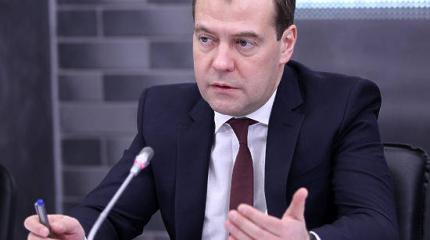 Как на нас сэкономят: в правительстве «расшифровали» антикризисный план Как на нас сэкономят: в правительстве «расшифровали» антикризисный план