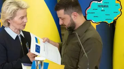 Киев взялся за переформатирование страны и новые переименования