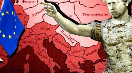 «Морковка» для Украины: лживая суть имперских планов Макрона и Джонсона «Морковка» для Украины: лживая суть имперских планов Макрона и Джонсона