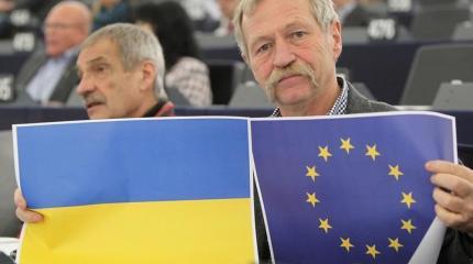 Очередная подачка: Европарламент рассмотрит отмену виз Очередная подачка: Европарламент рассмотрит отмену виз