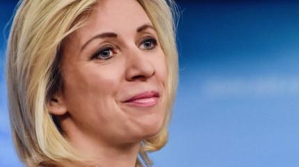 «Бездарная психоделика»: Захарова высмеяла акцию у посольства РФ в Лондоне «Бездарная психоделика»: Захарова высмеяла акцию у посольства РФ в Лондоне