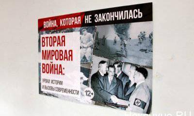 «По патриотическому образованию в вузах мы на стадии деградации» «По патриотическому образованию в вузах мы на стадии деградации»