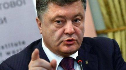 Порошенко предложил переговоры по возвращению Крыма Украине Порошенко предложил переговоры по возвращению Крыма Украине