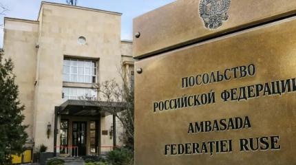 «Мы такого не потерпим!»: в РФ резко разнесли Румынию за менторский тон