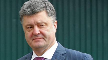 Тайны Семьи Порошенко: оффшоры на Кипре и Виргинских островах, неуплата налогов в бюджет, коррупционные схемы